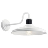 Outdoor Wall Light 9" Height