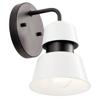 Outdoor Wall Light 8" Height