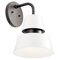 Outdoor Wall Light 13" Height