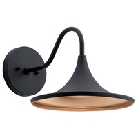 Outdoor Wall Light 9" Height