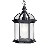 Hanging Lantern