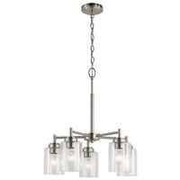 Mid Sized Chandelier