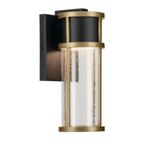 Outdoor Wall Light 12" Height