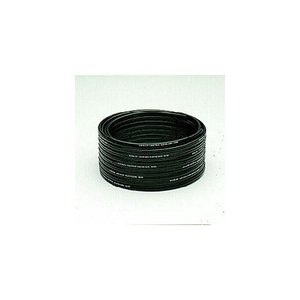 KK15502BK Low Voltage Cable Transformers & Accessories Landscape Light - Black KK15502BK Low Voltage Cable Transformers & Accessories Landscape Light - Black