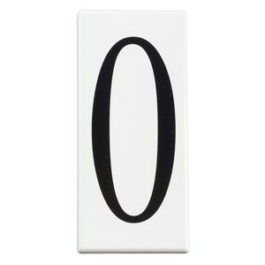 KK4300 Utilitarian Address Number Door Accessory - White KK4300 Utilitarian Address Number Door Accessory - White