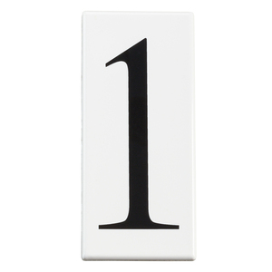 KK4301 Utilitarian Address Number Door Accessory - White KK4301 Utilitarian Address Number Door Accessory - White