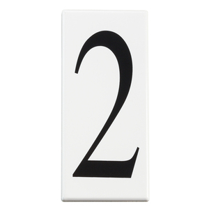 KK4302 Utilitarian Address Number Door Accessory - White KK4302 Utilitarian Address Number Door Accessory - White