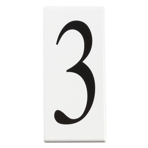 KK4303 Utilitarian Address Number Door Accessory - White KK4303 Utilitarian Address Number Door Accessory - White