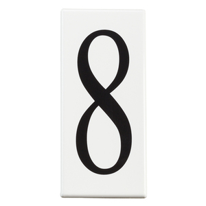 KK4308 Utilitarian Address Number Door Accessory - White KK4308 Utilitarian Address Number Door Accessory - White