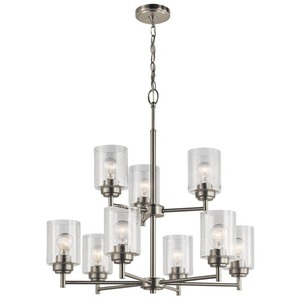 Kk44031ni Winslow Large Foyer Chandelier Chandelier Brushed