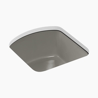 Bar Sink 18-3/4'' x 18-11/16'' x 9-5/8'' Bar Sink 18-3/4'' x 18-11/16'' x 9-5/8''
