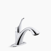 Laundry Faucet