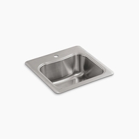 Bar Sink 20'' x 20'' x 8-5/16'' Bar Sink 20'' x 20'' x 8-5/16''