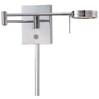 Swing Arm Swing Arm