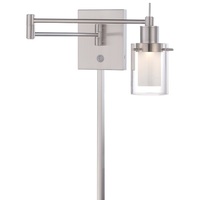 Swing Arm Swing Arm