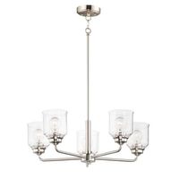Mini Chandelier 26" Width Mini Chandelier 26" Width