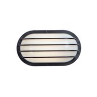 Outdoor Wall Light 5-3/4" Height Outdoor Wall Light 5-3/4" Height