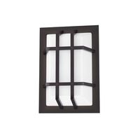 Outdoor Wall Light 12" Height Outdoor Wall Light 12" Height