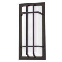 Outdoor Wall Light 18" Height Outdoor Wall Light 18" Height