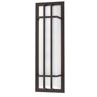 Outdoor Wall Light 26" Height Outdoor Wall Light 26" Height