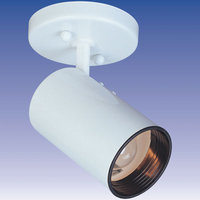 Semi Flush Mount 5" Width Semi Flush Mount 5" Width