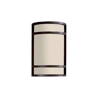 Outdoor Wall Light 12" Height Outdoor Wall Light 12" Height