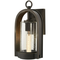 Outdoor Wall Light 13-1/2" Height Outdoor Wall Light 13-1/2" Height