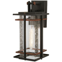 Outdoor Wall Light 14-3/4" Height