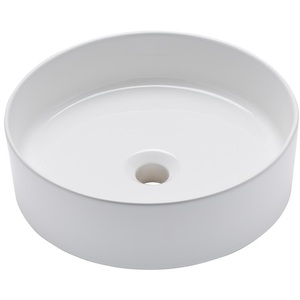 MIRV100WH Hibiscus Vessel Style Bathroom Sink - White MIRV100WH Hibiscus Vessel Style Bathroom Sink - White