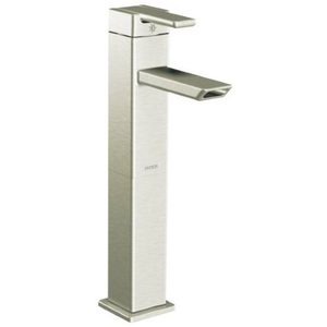 Ms6711bn 90 Degree Vessel Filler Bathroom Faucet Brushed Nickel