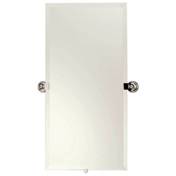 Square/Rectangular Mirror 36 x20