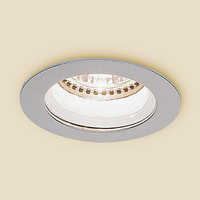 Mini Recessed Light Housing