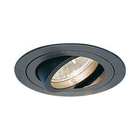Mini Recessed Light Housing Mini Recessed Light Housing