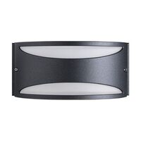 Outdoor Wall Light 4-3/4" Height