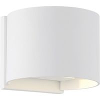 Outdoor Wall Light 4-3/4" Height Outdoor Wall Light 4-3/4" Height