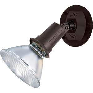 N76521 Wall Mounted Flood Light - Black N76521 Wall Mounted Flood Light - Black