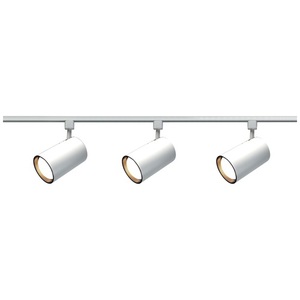 Ntk318 Complete Track Kit Lighting White At Ntk318 Complete Track Kit Lighting White