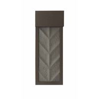 Outdoor Wall Light 13" Height Outdoor Wall Light 13" Height