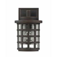Outdoor Wall Light 9-5/8" Height Outdoor Wall Light 9-5/8" Height