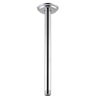 Shower Arm Shower Arm