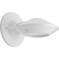 Outdoor Wall Light 5-1/2" Height