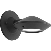 Outdoor Wall Light 5-1/2" Height