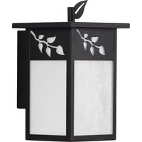 Outdoor Wall Light 10" Height