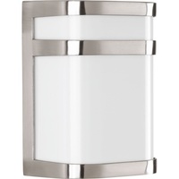 Outdoor Wall Light 8" Height