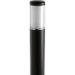 PP524731 Path Lighting Landscape Light - Black PP524731 Path Lighting Landscape Light - Black