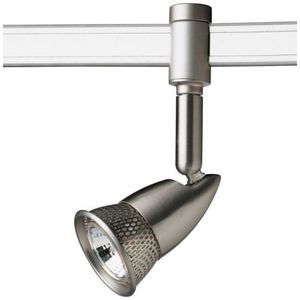 Pp611909 Illuma Flex Track Head Lighting Brushed Nickel At Illuma Flex Track Head Lighting
