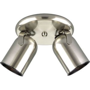 PP614909 Directionals Flush Mount Ceiling Light - Brushed Nickel PP614909 Directionals Flush Mount Ceiling Light - Brushed Nickel