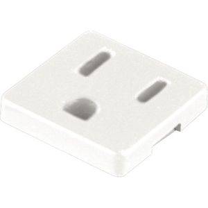 PP860830 Undercabinet Transformer and Accessorie Cabinet Lighting - White PP860830 Undercabinet Transformer and Accessorie Cabinet Lighting - White