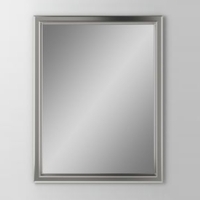 Swing Door Medicine Cabinet 30-1/16'' x 23-3/8'' x 4-7/8'' Swing Door Medicine Cabinet 30-1/16'' x 23-3/8'' x 4-7/8''
