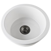 Bar Sink 18-1/8 x 18-1/7 x 7-1/4 Bar Sink 18-1/8 x 18-1/7 x 7-1/4